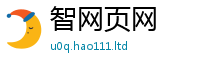 王中王493333WWW马头诗所2025新澳门天天免费谜语答案